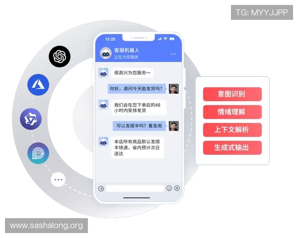 真人视讯会员如何享受专属客服与个性化服务提升体验感
